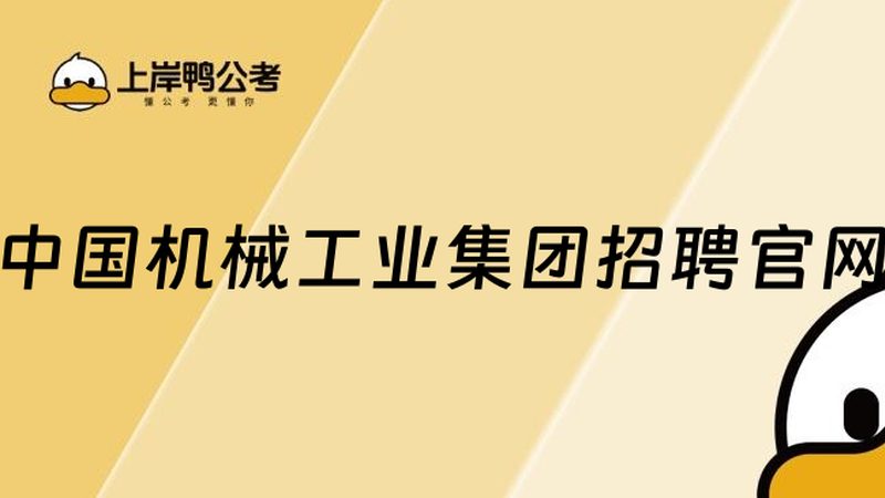 精密轴承清洗方法：深度解析与实操要点