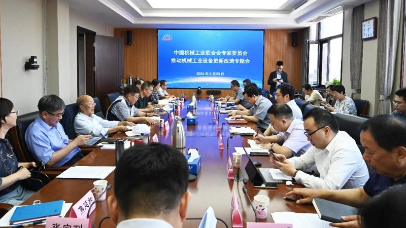 冲压车间噪声治理验收标准解析