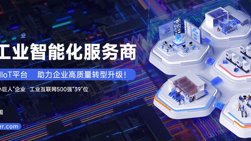 精密机械加工设备：揭秘其选型逻辑与关键要素
