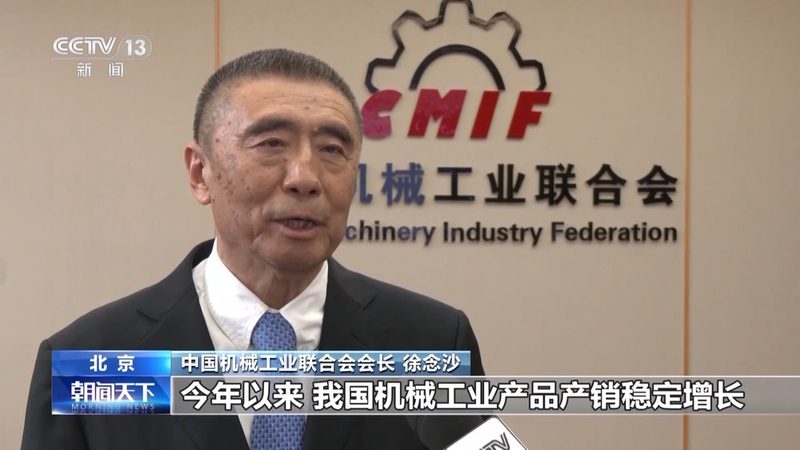 冲压设备液压系统节能改造：揭秘节能之道